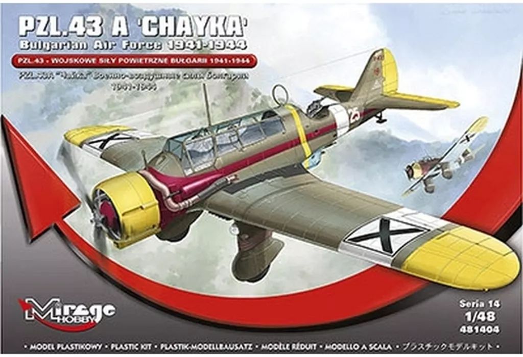 新品】プラモデル 1/48 ブルガリア・PZL43Aチャイカ軽爆撃機1941-44