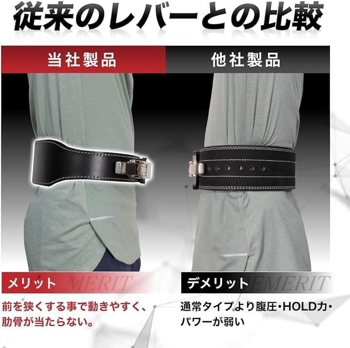 ONI鬼レバーアクションベルト 13㎜ サイズM ONI鬼レバーアクション