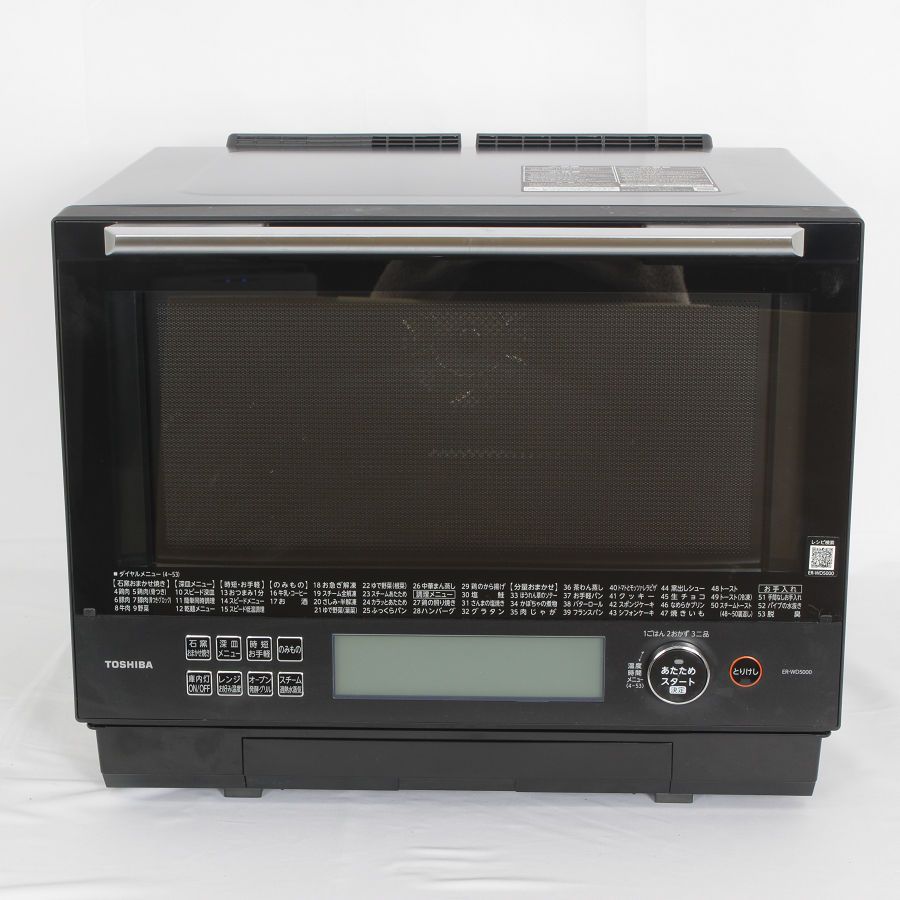 TOSHIBA ER-RD5000(K) 石窯ドーム 過熱水蒸 電子レンジ 【公式通販】