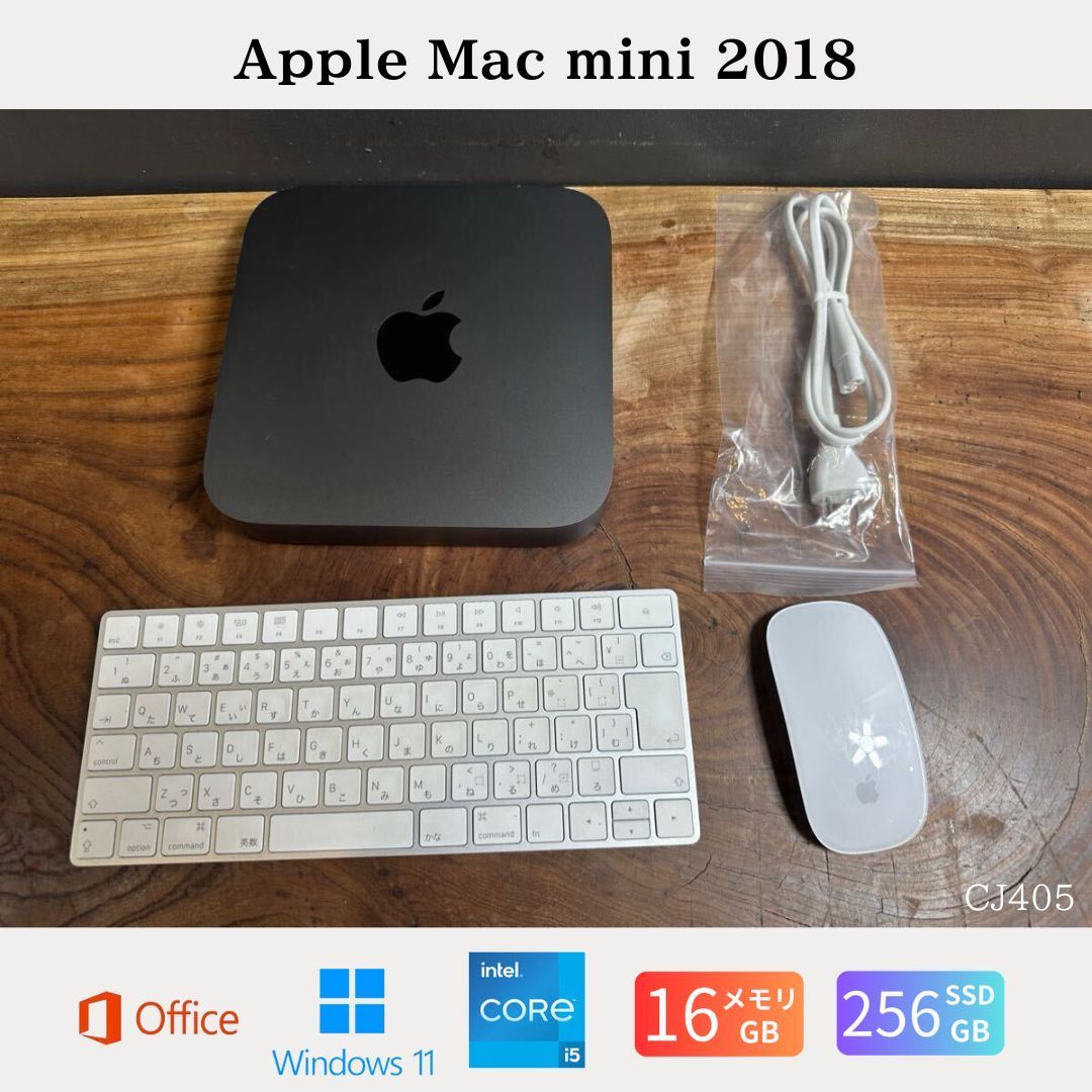 ［美品］Apple Mac mini 2018/CJ405 美品］Apple Mac mini 2018/CPUi5 3.0ghz/16GB/SSD256GB