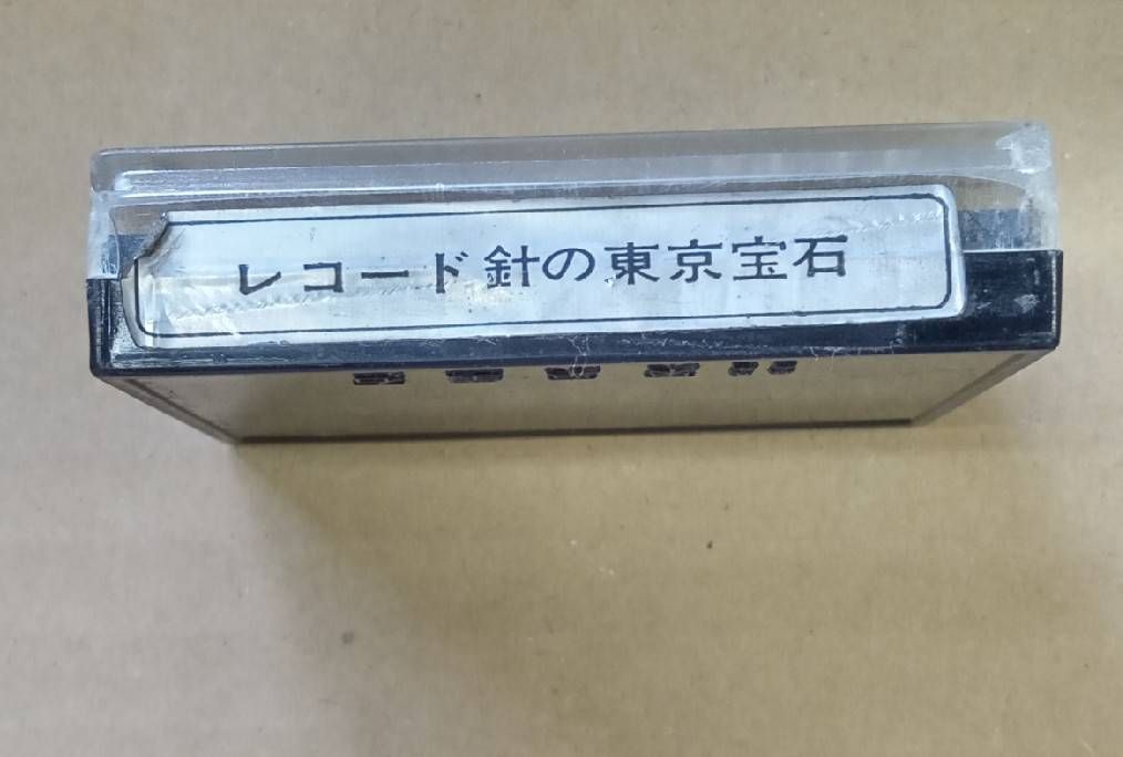 中古品 東京宝石 DIAMOND NEEDLE ST.LP レコード針 - メルカリ