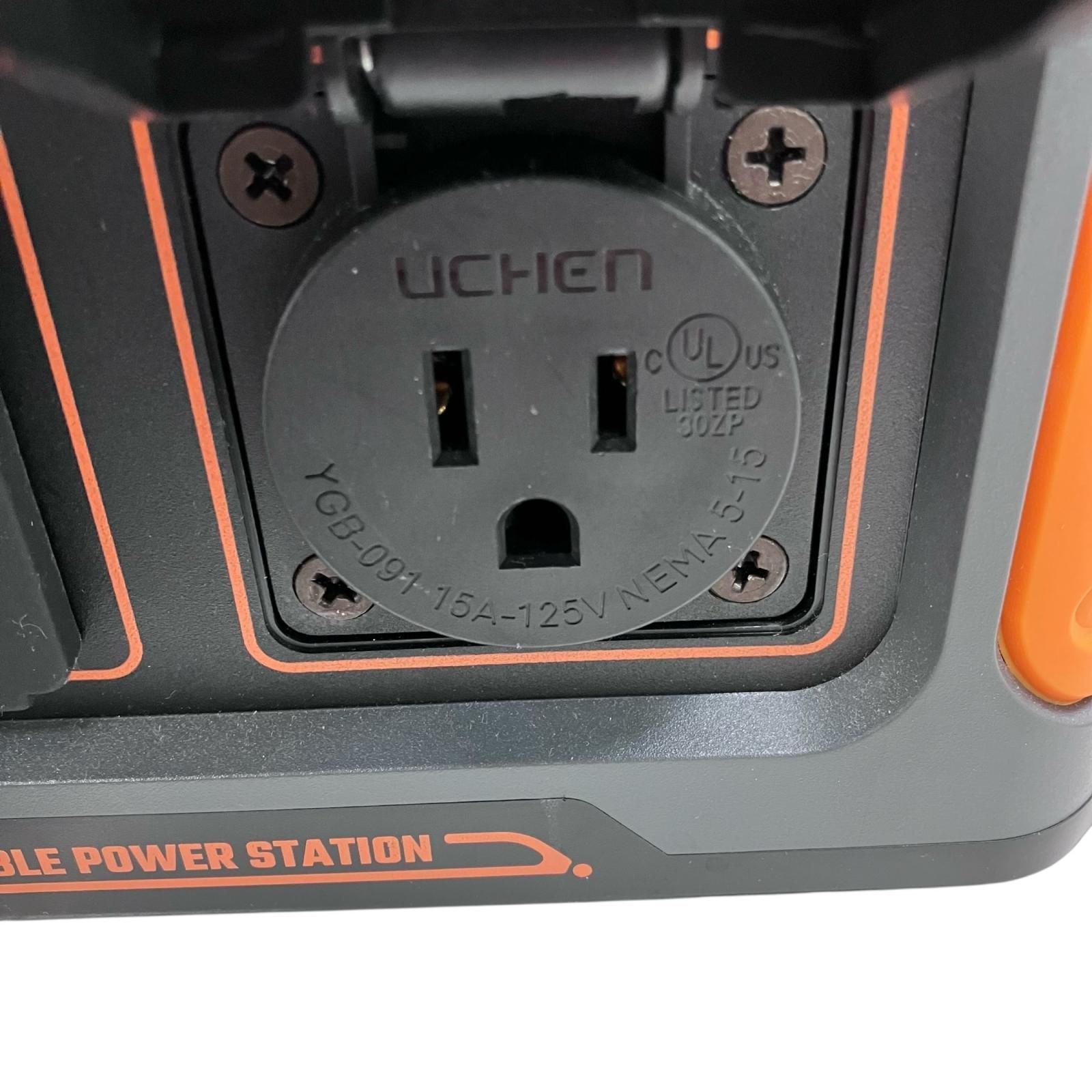 BALDR ポータブル電源