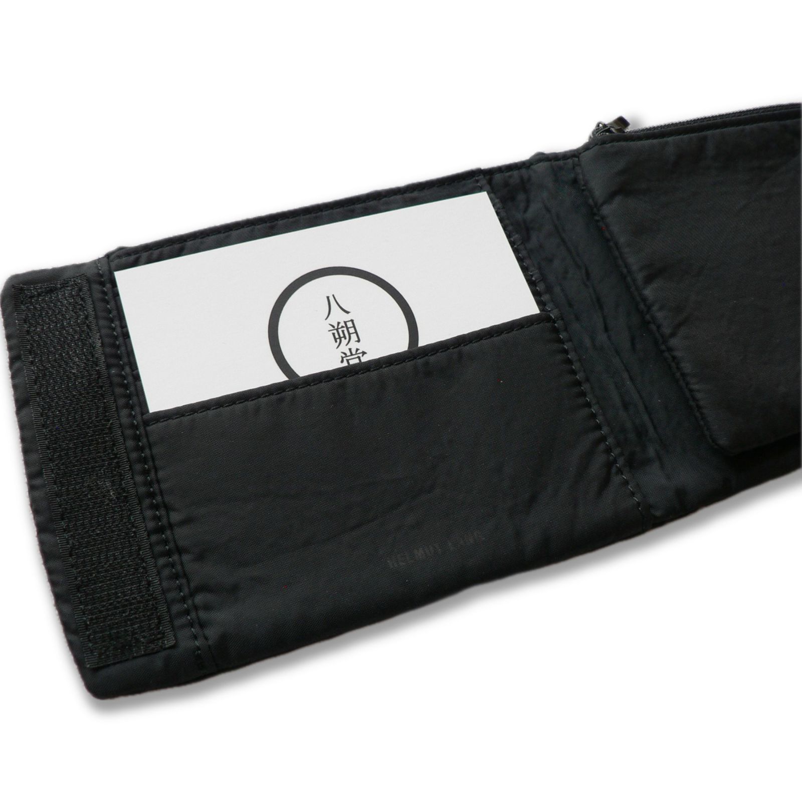 HELMUT LANG black nylon folded wallet