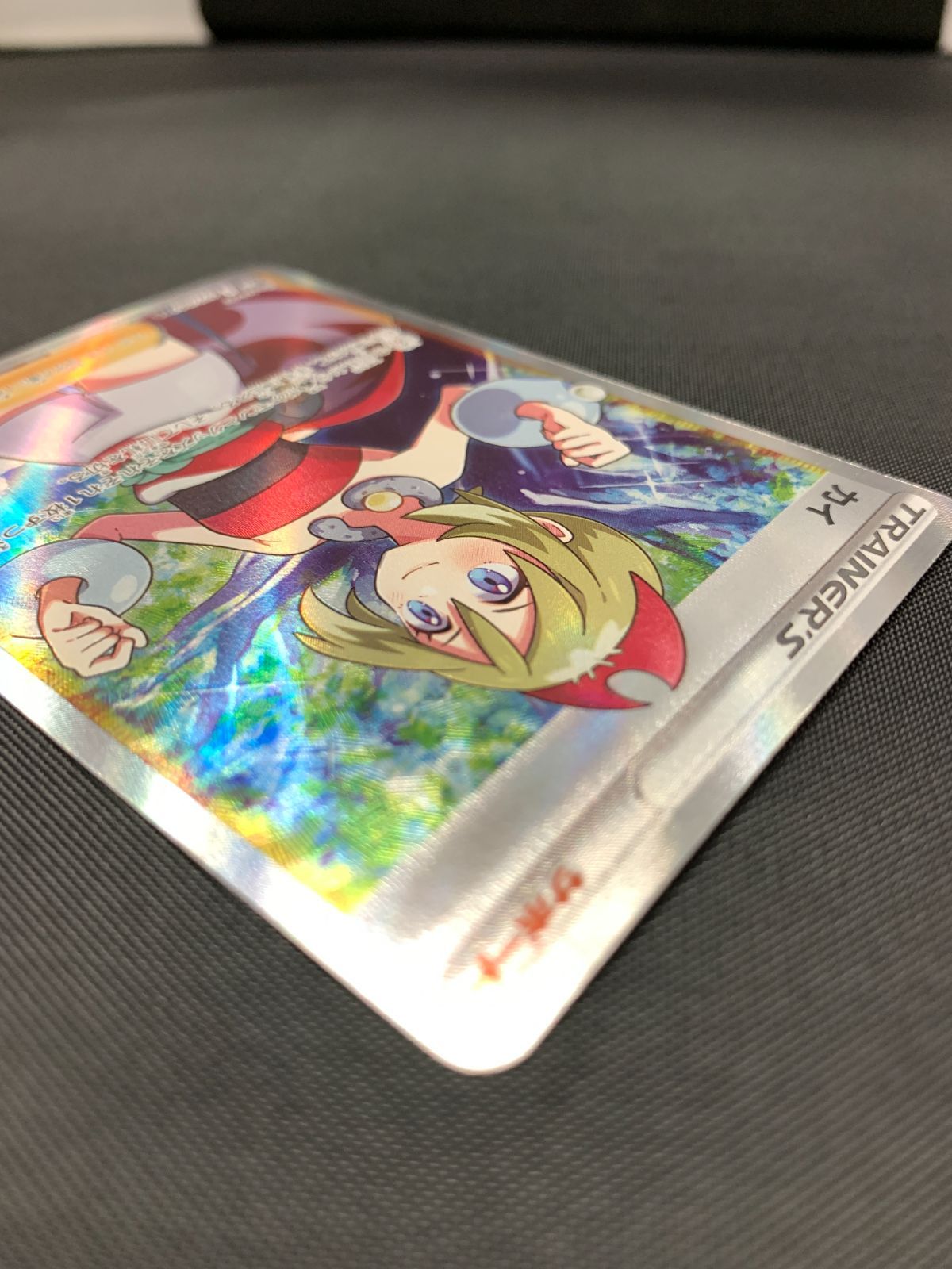 ポケモンカードゲーム ポケカ カイ SR S10P-077 S10P 拡張パック