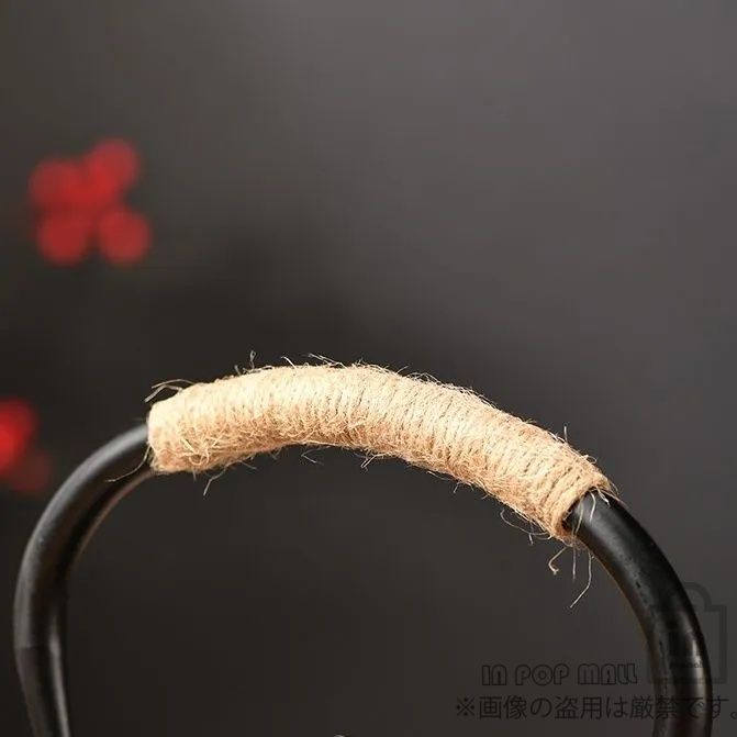 対応