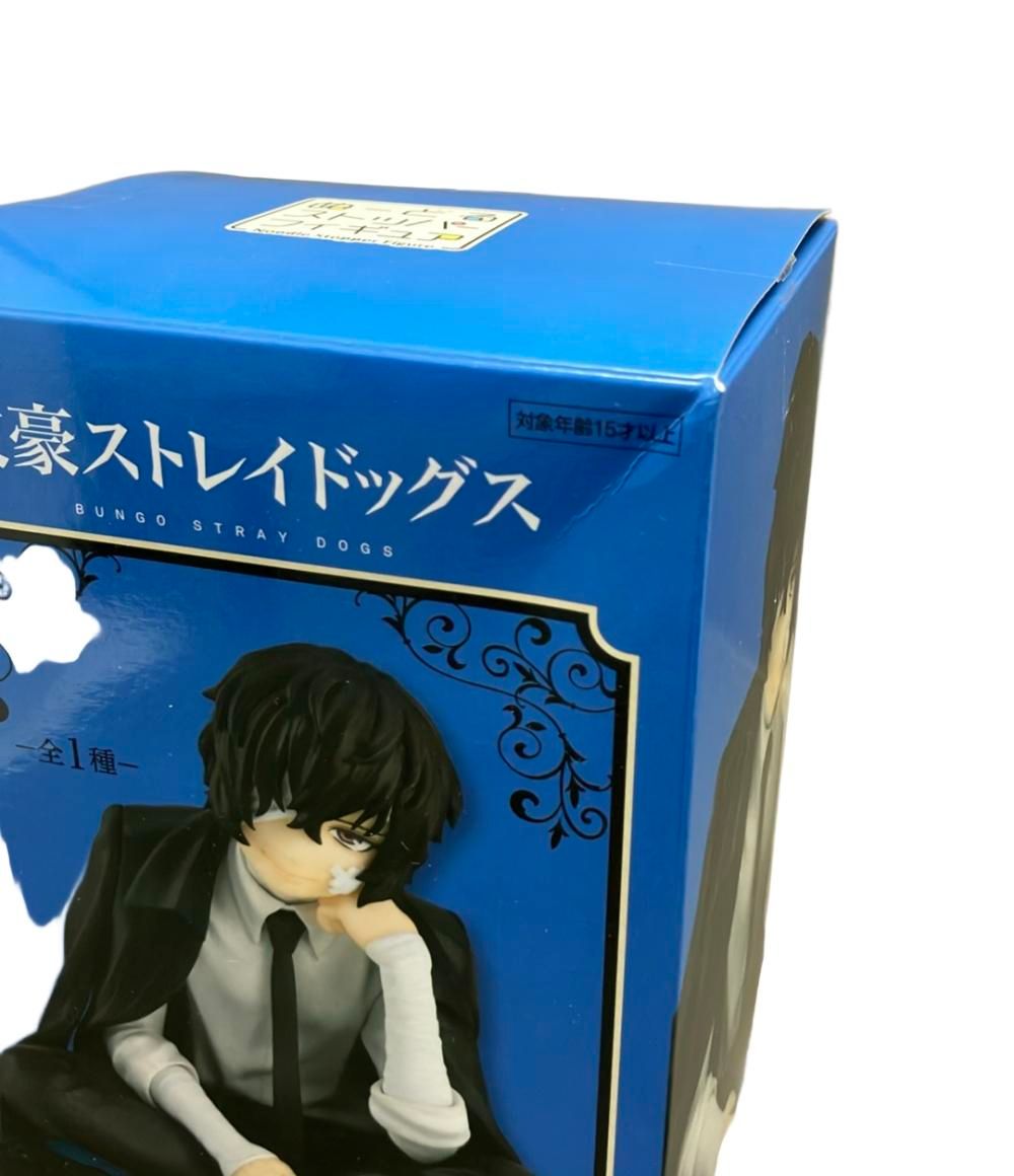文豪ストレイドッグス ぬーどるストッパーフィギュア 十五歳編 2種