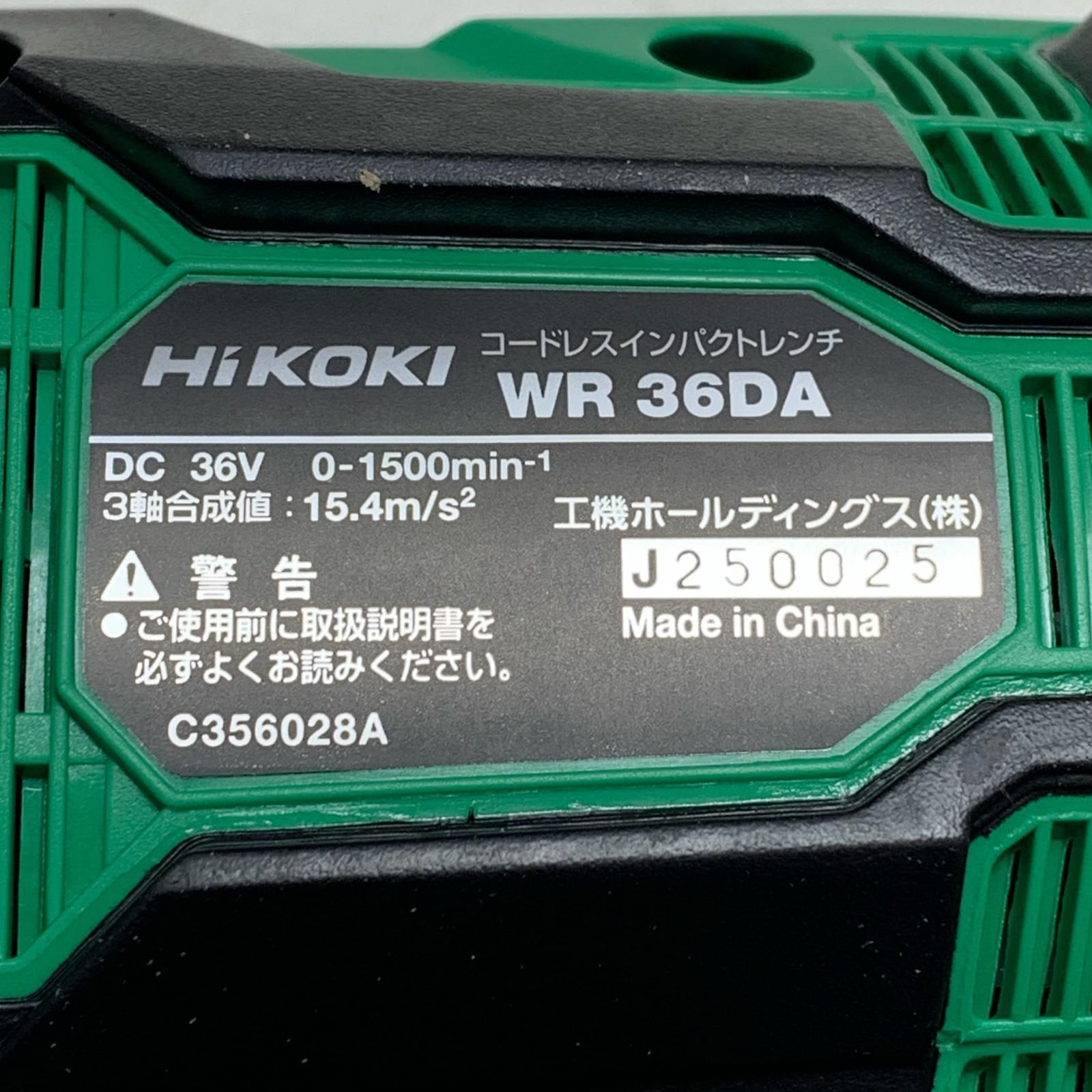 WR36DA グリーン