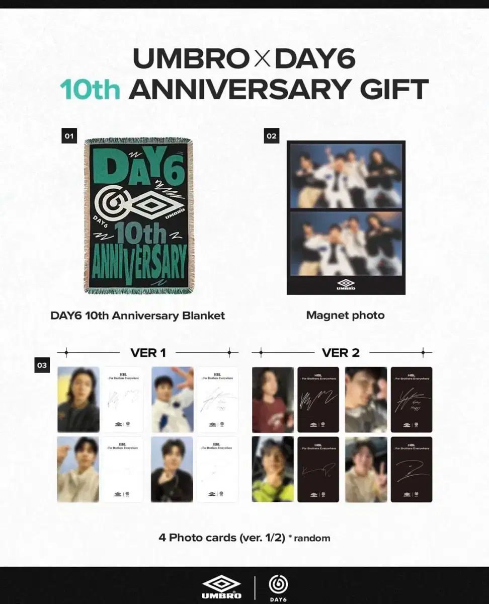 DAY6 デイシックス ウンブロ ブランケット マグネット まとめ売り