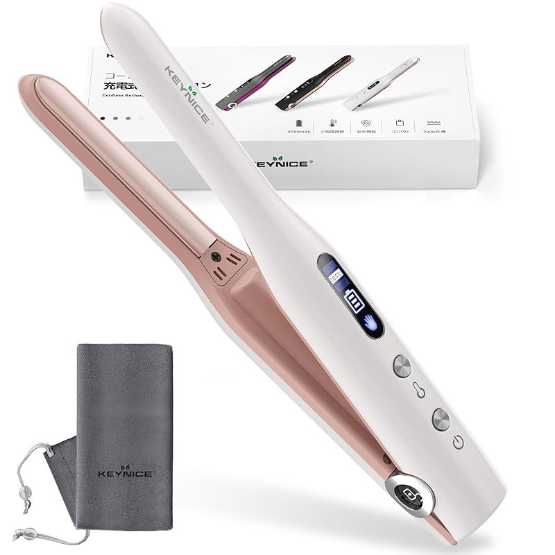 Keynice コードレスヘアアイロン 2way ストレートとカール 4500mAh大容量 スリムプレート 160～210温度調整 セラミックコーティング USB充電式 パワーバンク コンパクト オートパワーOFF機能付 男女