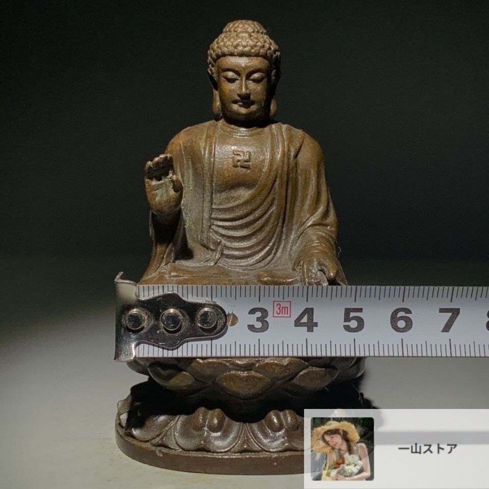 鉄像 鉄仏 釈迦牟尼端塔仏 大日如来仏像 工芸品 置物 Amazon｜釈迦如来立像 木彫り 釈迦牟尼仏 木製 仏像 仏教 美術品