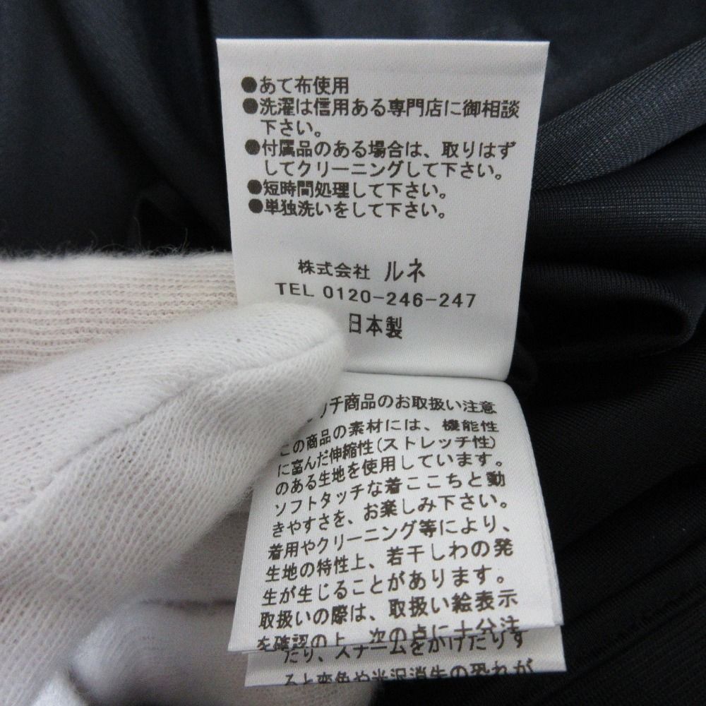 Rene ルネ コーティングパール ストレッチ パフスリーブ フレアワンピース 新品同様 23SS Rene ルネ コーティングパール ストレッチ