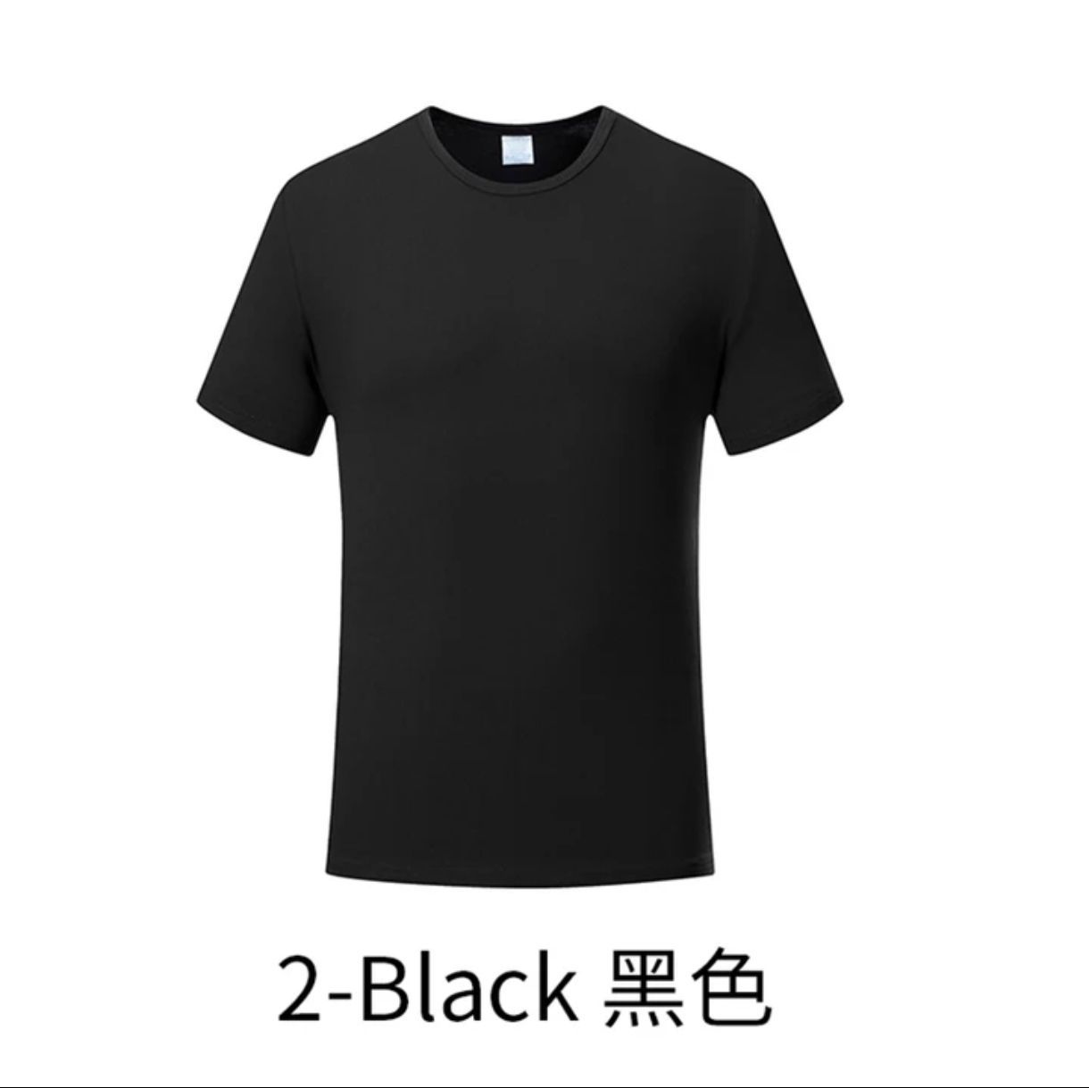 新品未使用 オリジナル刺繍やクロスステッチにも Tシャツ メンズ 