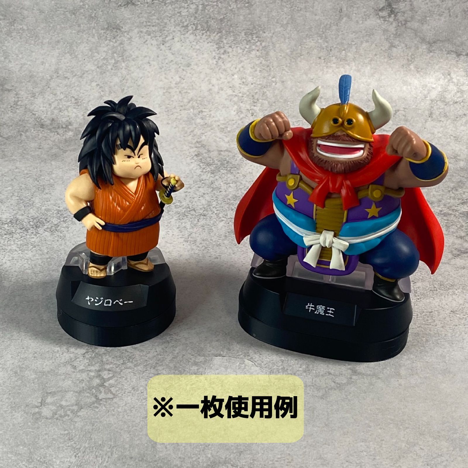 【台座のみ】1番くじ　ドラゴンボール ASSEMBLE 台座のみ】1番くじ ドラゴンボール ASSEMBLE COLLECT - メルカリ