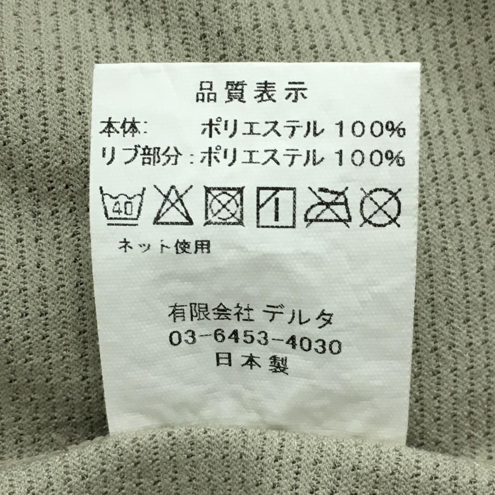 【超美品】サルベージパブリック 半袖ハイネックシャツ ベージュ系×白×グリーン メッシュ調  メンズ L ゴルフウェア SALVAGE PUBLIC 超美品】サルベージパブリック 半袖ハイネックシャツ ベージュ系