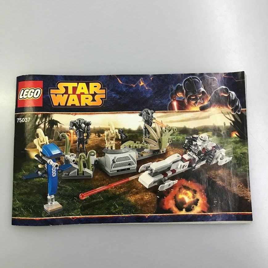 a。 正規品 LEGO レゴ スターウォーズ 75037 サルーカマイでの戦い