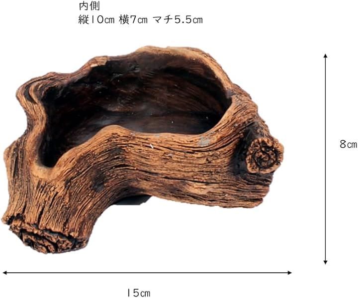 MELTIME 植木鉢 切り株 多肉植物 小さい 流木 ガーデニング雑貨 ガーデン雑貨 インテリア( 木,  中)