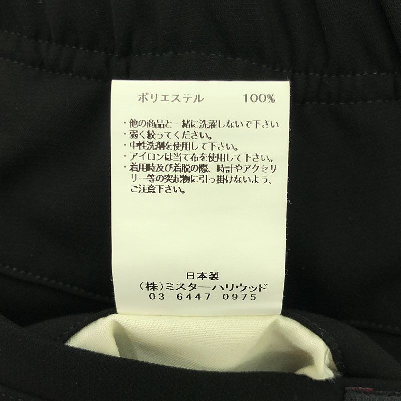 美品】 N.HOOLYWOOD / エヌハリウッド | × GRAMICCI × EDIFICE 別注