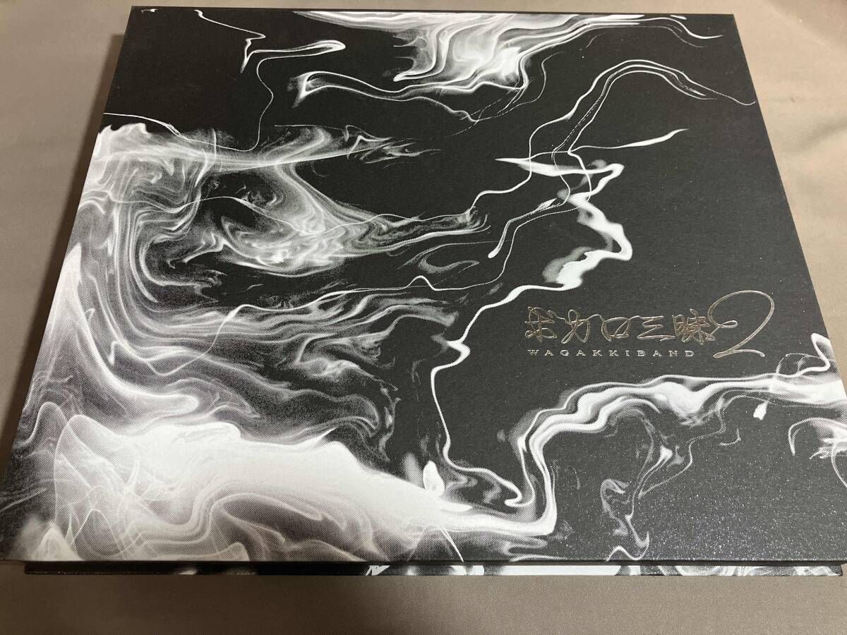 和楽器バンド CD ボカロ三昧2 真･八重流盤 FC 受注生産 全形態セット