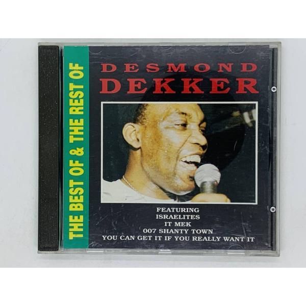 CD デスモンド・デッカー / The Best Of u0026 The Rest Of Desmond Dekker / ACTION REPLAY  RECORDS LTD CDAR 1002 X16 - メルカリ