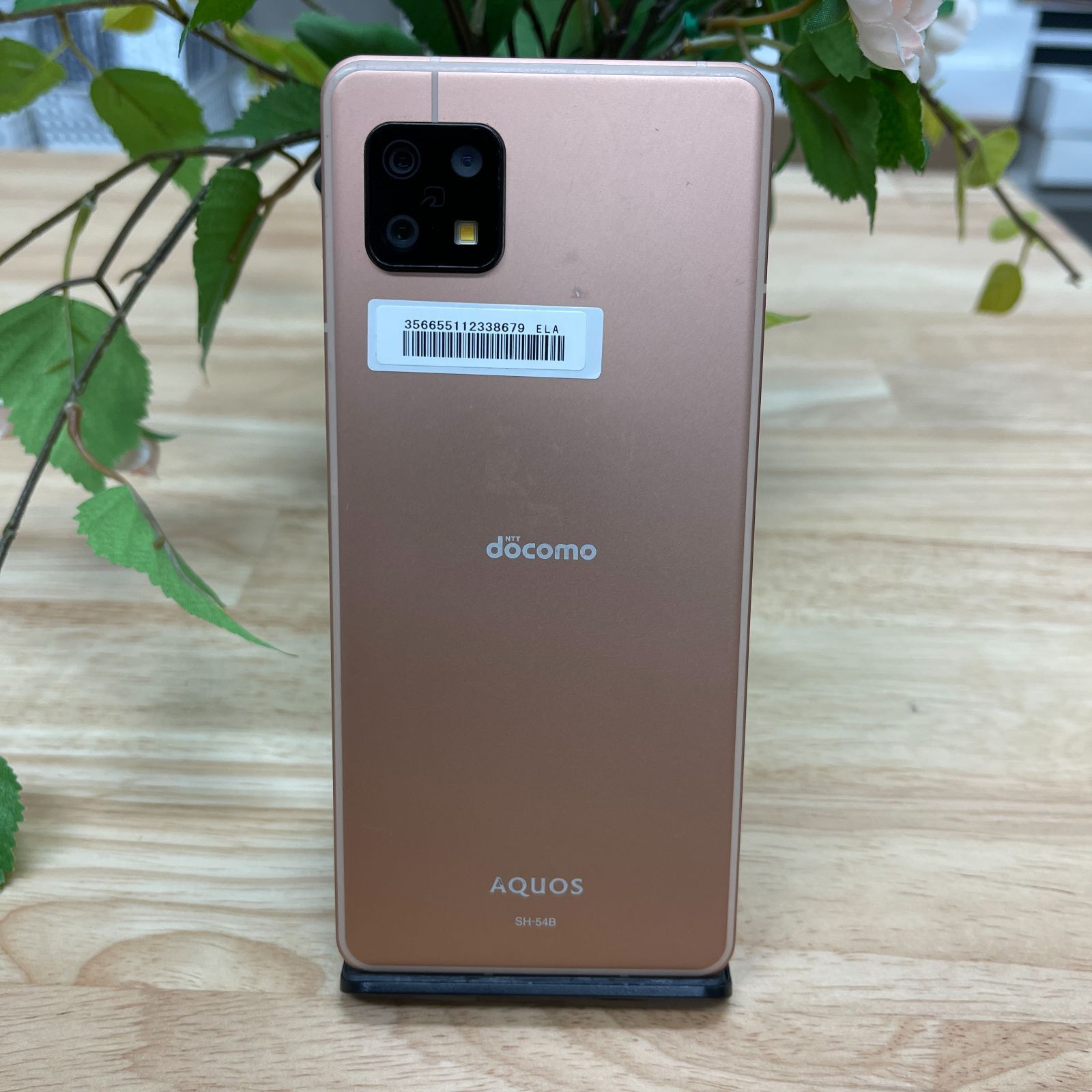 AQUOS sense6 SH-54B 64GB ライトカッパー 国内SIMフリー 送料無料 本