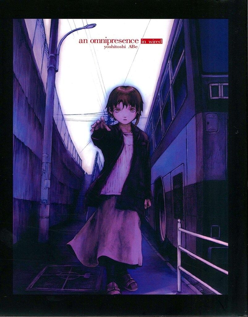 ａｎ　ｏｍｎｉｐｒｅｓｅｎｃｅ　ｉｎ　ｗｉｒｅｄ　復刻版 復刊ドットコム 安倍吉俊 復刻版)an omnipresence in wired