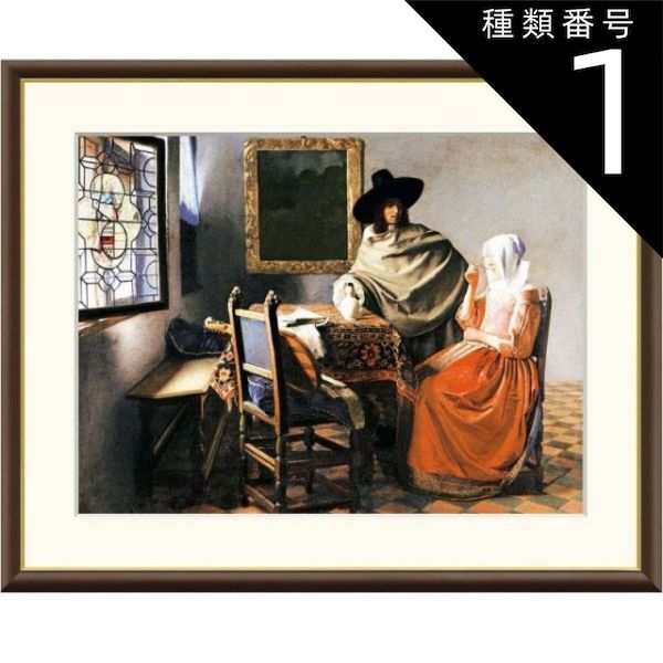 ☆美品☆MARK&LONA 2023年モデル ダウンパンツ サイズ 36