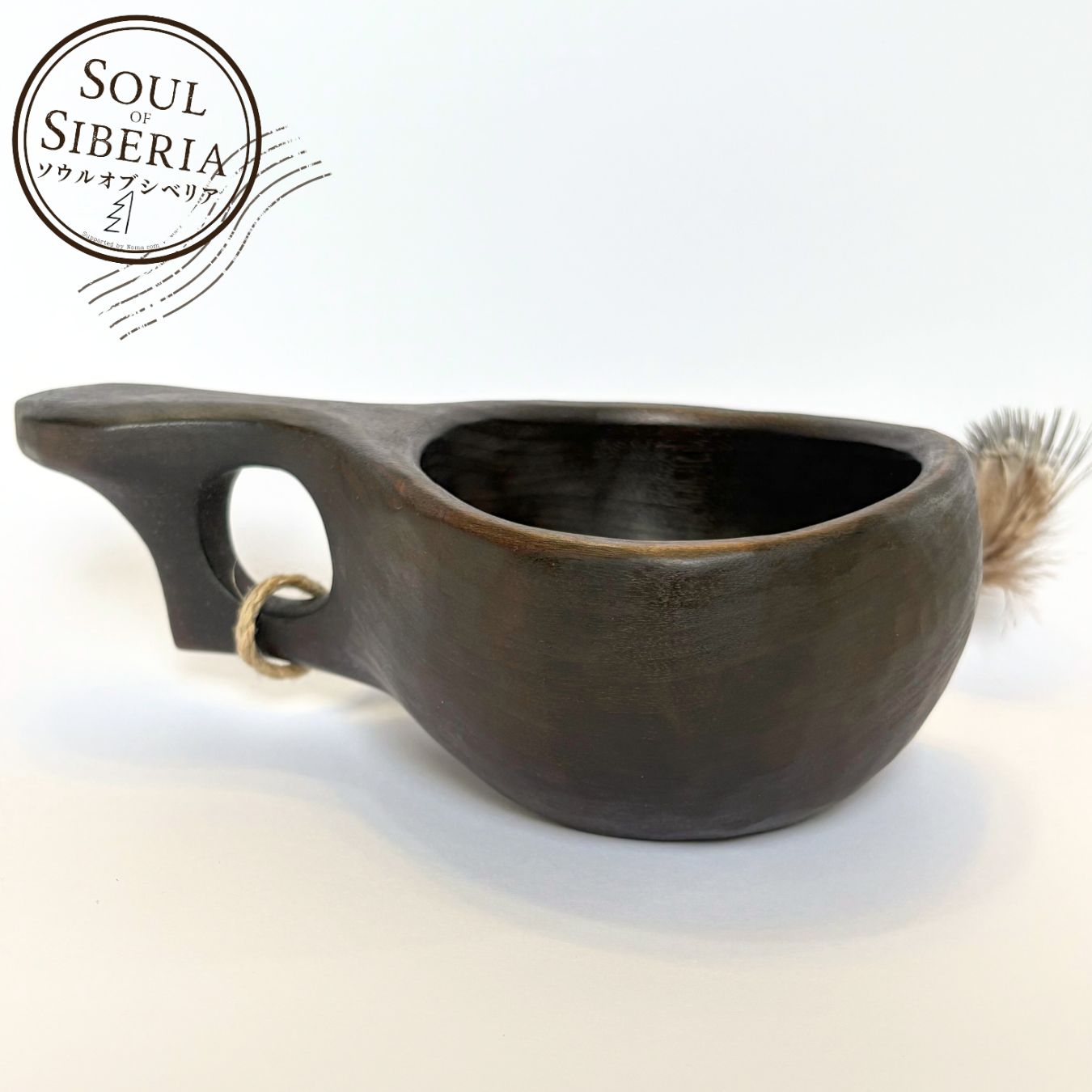 【SALE3/15迄】超希少 ソウルオブシベリア #6 ナンバー６ 新品・正規品 ⭐️SALE 新作 ナンバー6【公式】Soul of Siberia ソウルオブ