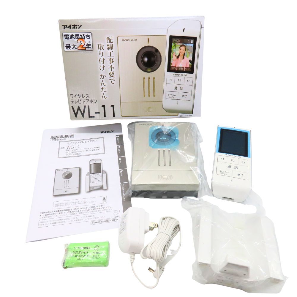 アイホン ワイヤレステレビドアホン インターホン モニター付き 配線工事不要 簡単設置 録画機能 玄関 来客 防犯 セキュリティ WL-11 A2501258