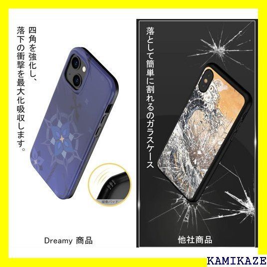 ☆ THE DREAMY LIFT iphone 13 ケ 13 A1 453