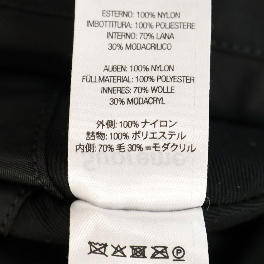 ブラック