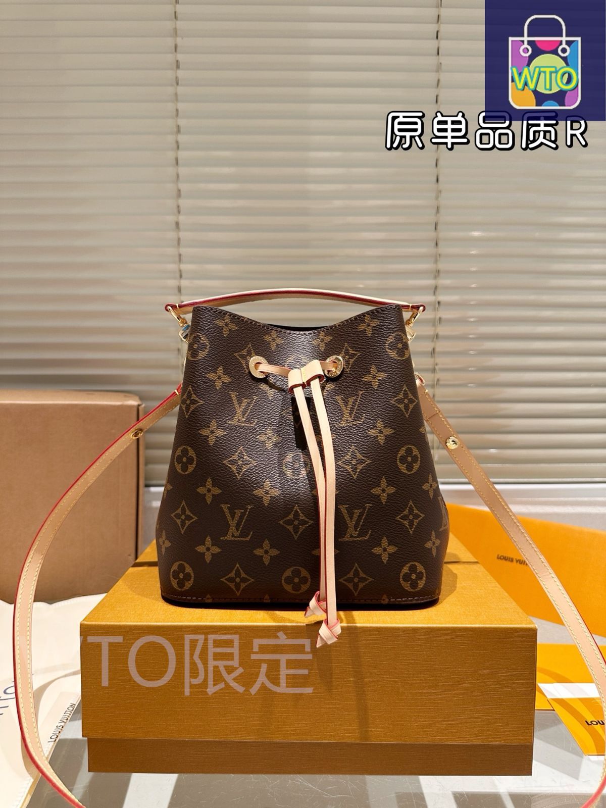 今日特価】LV NEONOE Bucket Bag ルイ・ヴィトン ネオノエ