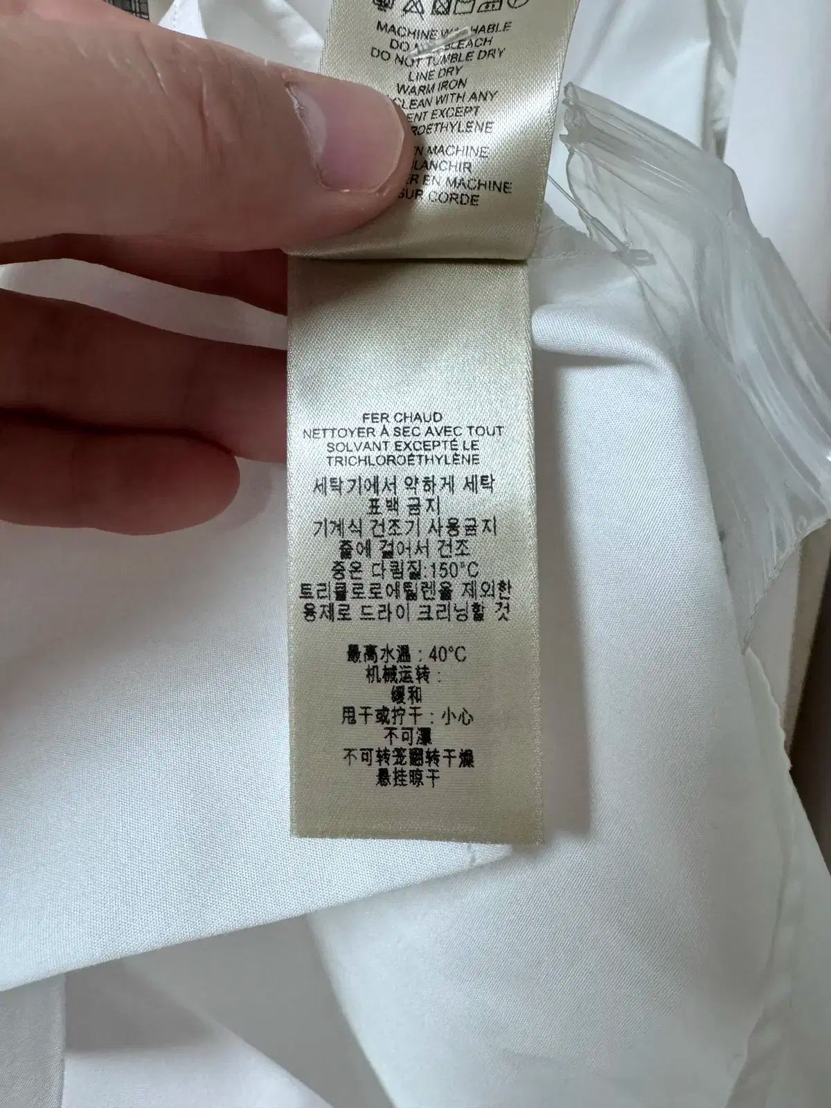 バーバリー ポプリン