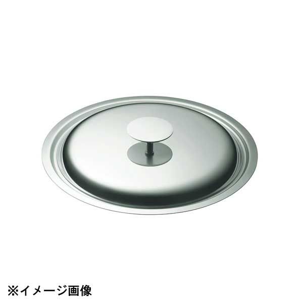 本間製作所 IHマエストロ 19-0蓋 42cm用 012320