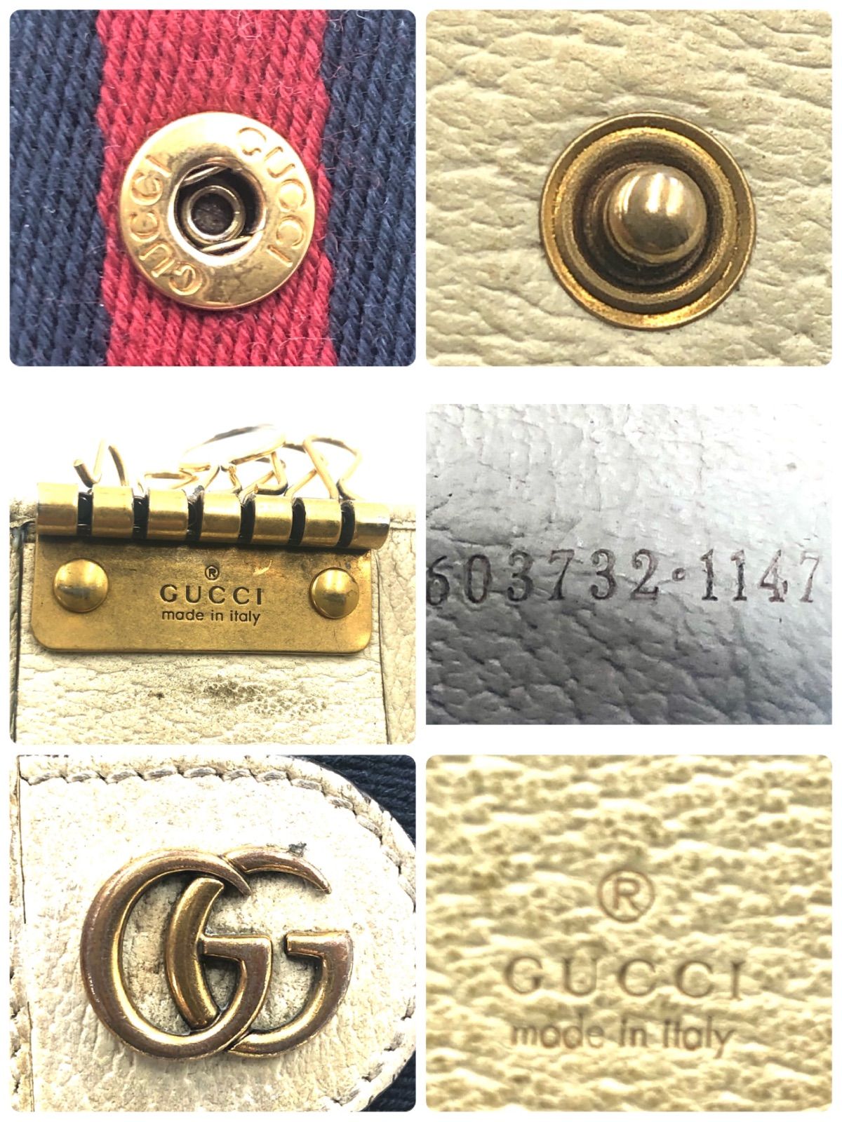 □稀少□GUCCI グッチ オフィディア 6連キーケース GGマーモント GG