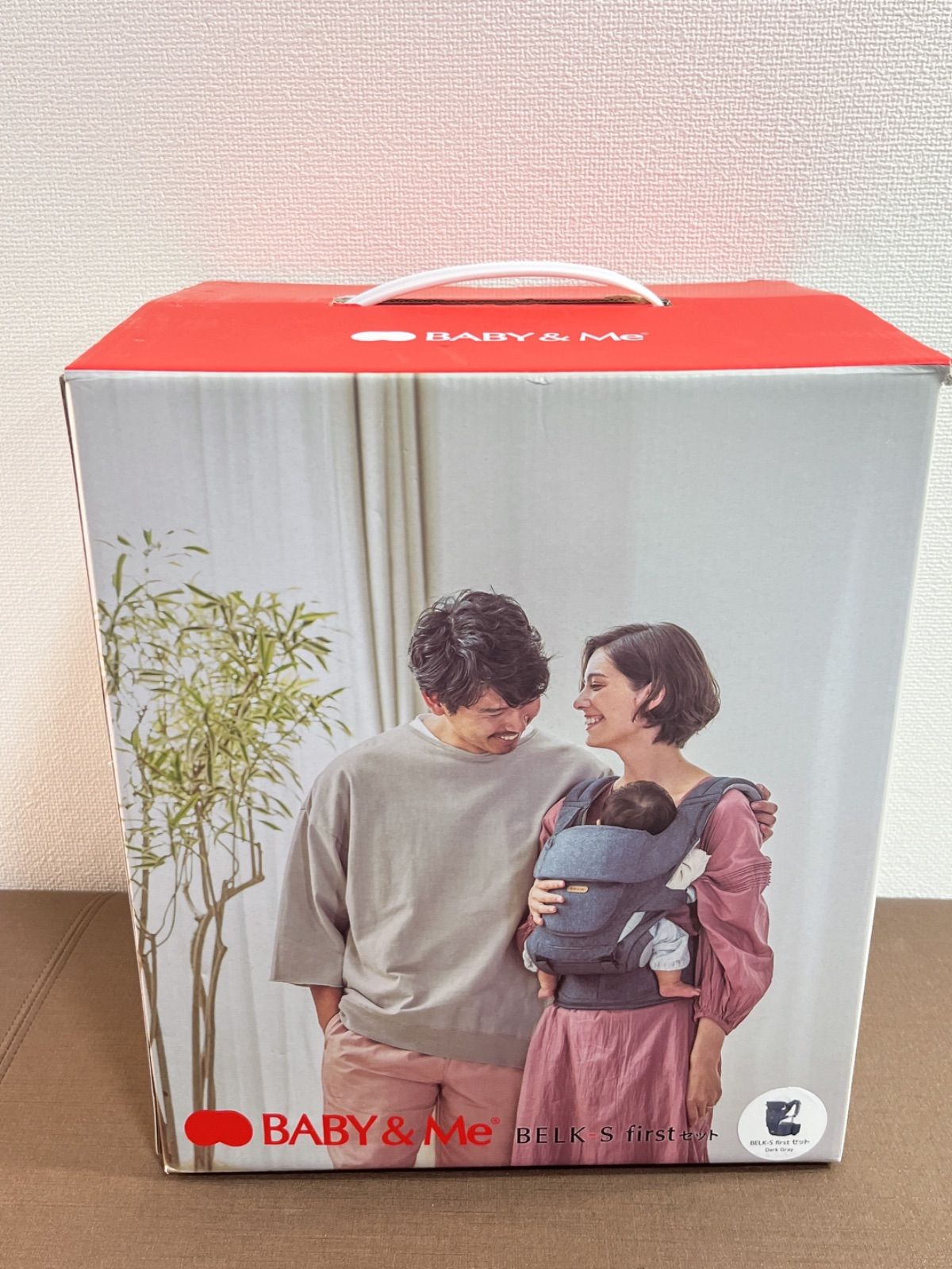 BABY&ME BELK-S firstセット 【公式通販】