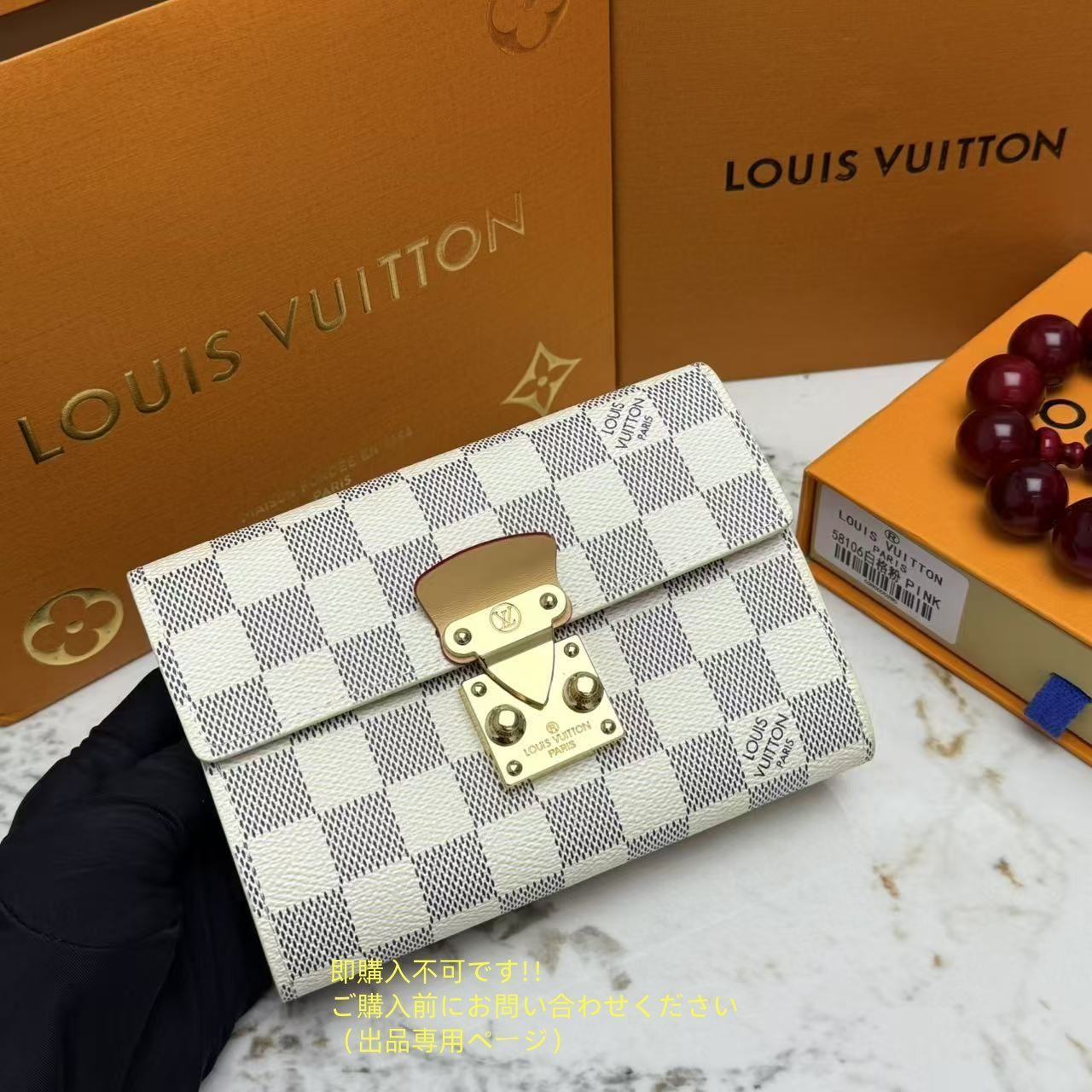 本日限定 本日特価 LOUIS VUITTON 3折り財布 ルイヴィトン 折り