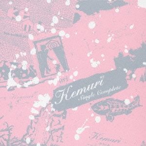 Single Complete 【CD、音楽 中古 CD】レンタル落ち - メルカリ