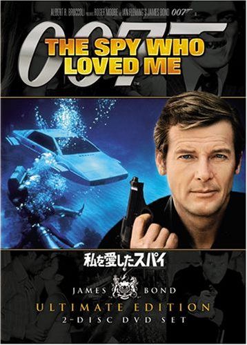 オンライン ストアCD・DVD・ブルーレイ - 007 私を愛したスパイ