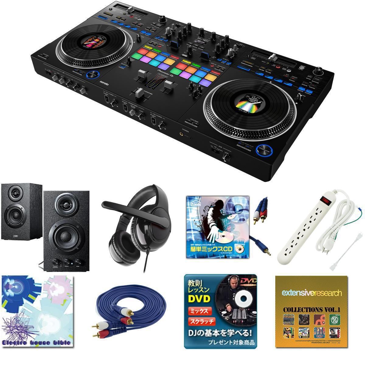 BOSE DS40F W・白） 天井埋込 シーリングスピーカー（1個） 入荷10台