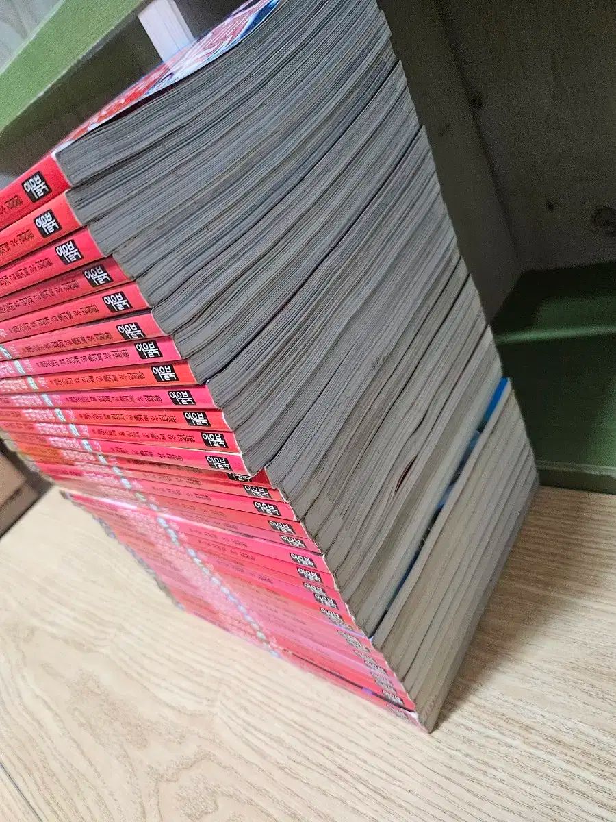 アウルブク マバブチェンジャムン