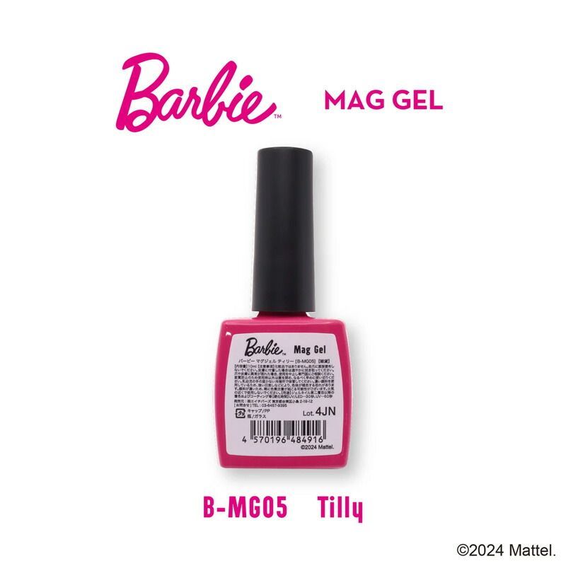 Barbie ジェル　バービーマグジェルネオ　6本セット Barbie ジェル バービーマグジェルネオ 6本セット Barbie