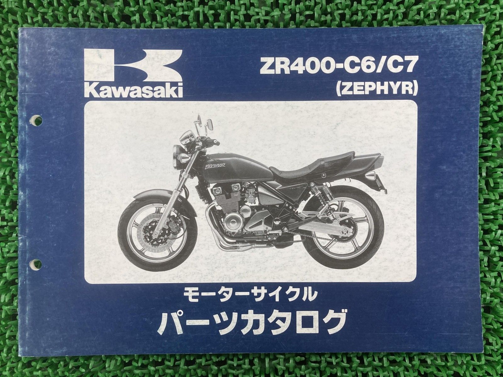 ゼファー400 パーツリスト ZR400-C6 C7 カワサキ 正規 中古 バイク