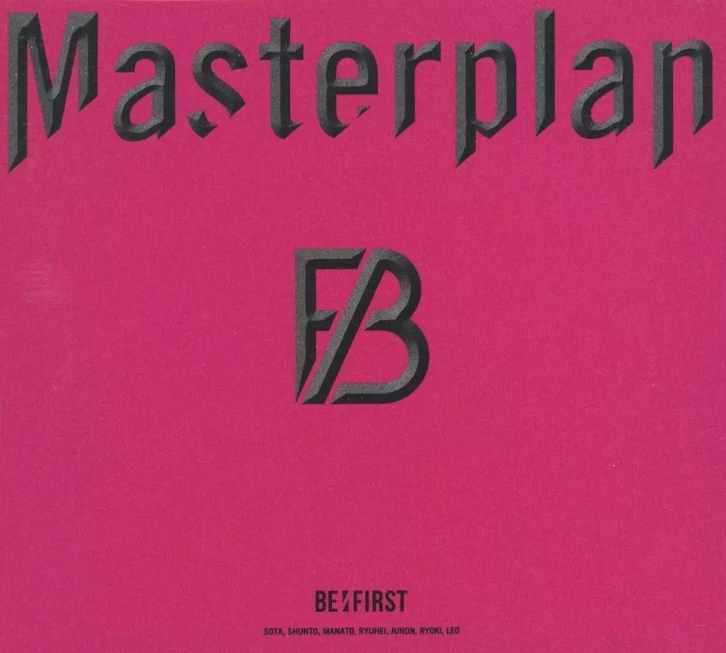 中古】邦楽CD BE：FIRST / Masterplan[Blu-ray付BMSG MUSIC SHOP限定盤