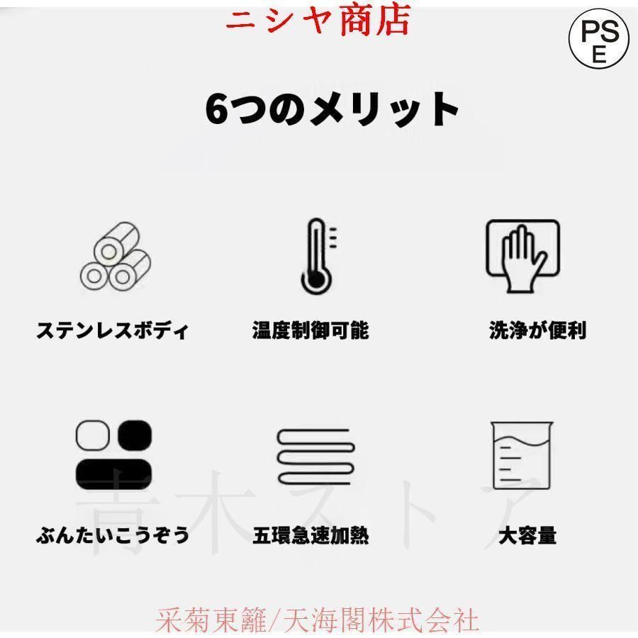 約60度?180度 6L