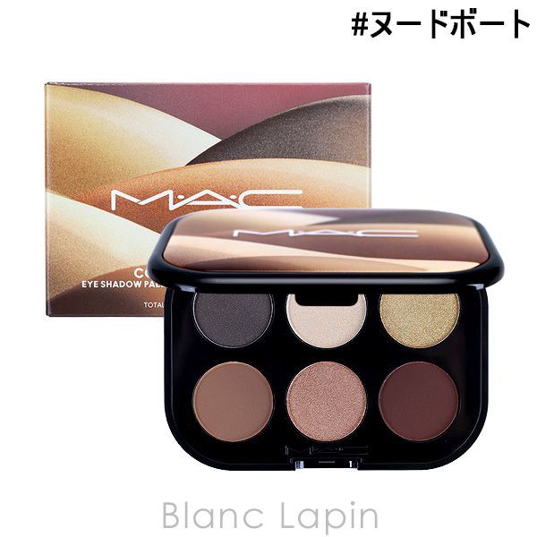 マック MAC コネクトインカラーアイシャドウパレットx6 #ヌードボート 6.25g アイシャドウ [736232]〔メール便発送〕