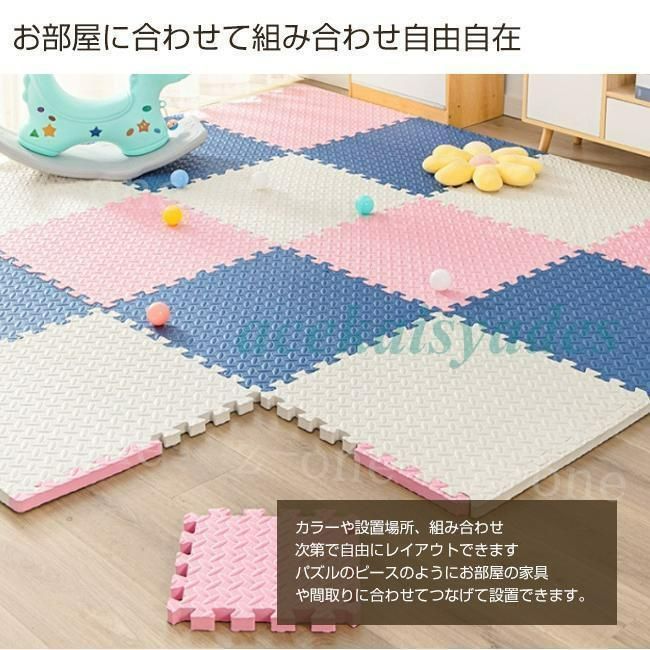 ジョイントマット おしゃれ 30cm ベビー マット 12枚 防音 騒音 吸収 厚さ1.2cm 赤ちゃん クッションマット 防水 滑り止め : ジョイントマット 30cm 36セット カーペット ラグマット プレイマット カラー フロアマット 赤ちゃん 防音 断熱  eva 30*30*2.5cm*16 水洗い おしゃれ 可愛い ナチュラル リビング 安心のノンホル 転倒防止 サイドパーツ付 床暖房対応 子供部屋