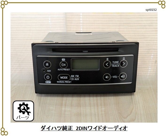 コイズミトランク 2025年最新】コイズミトランクの人気アイテム - メルカリ