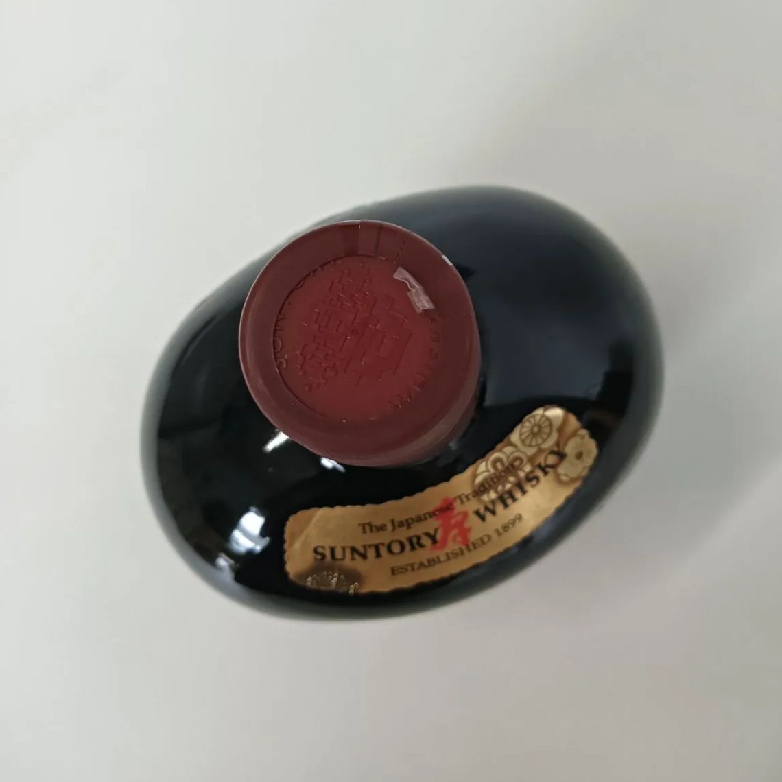 サントリー オールド 干支ラベル 子歳 700ml 40% SUNTORY OLD