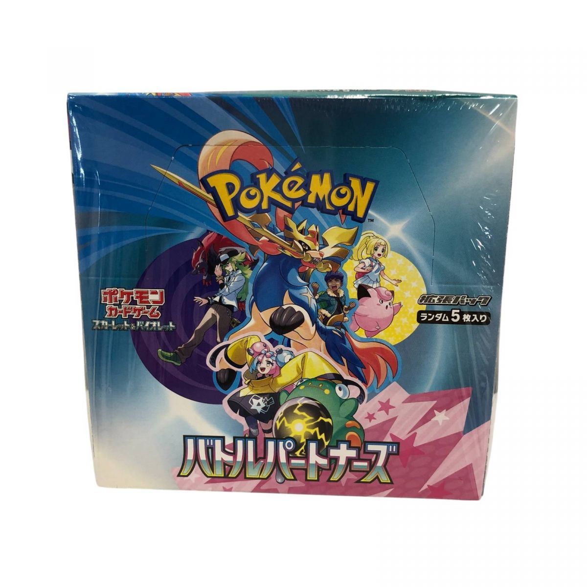 バトルパートナーズ バイオレットex クリムゾンへイズ1BOX シュリンク付き バトルパートナーズ シュリンク付き 未開封BOX - メルカリ