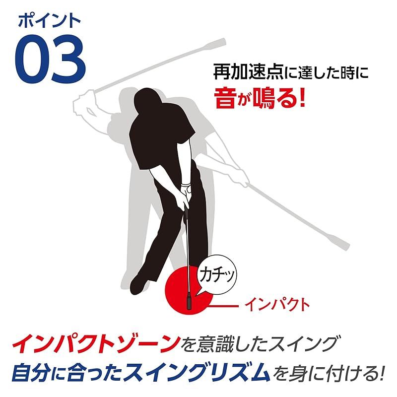 練習用クラブ